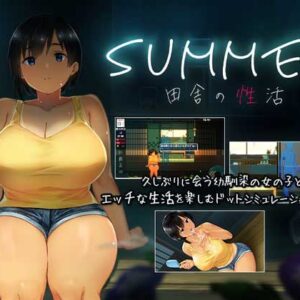 Japanese Porn Games male porno