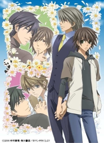 junjou romantica season 1 episode 2