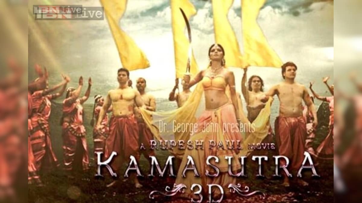 dave lamonda add kamasutra 3d full movie online photo