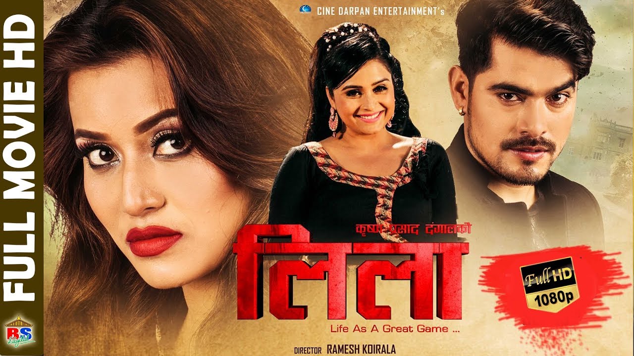 barbara nogueira recommends latest nepali full movie pic