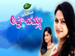 Best of Maa tv ashta chamma serial