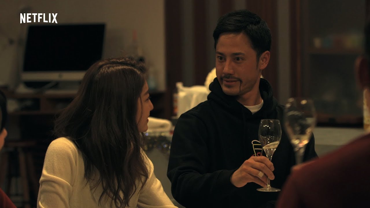 Best of Mayu terrace house