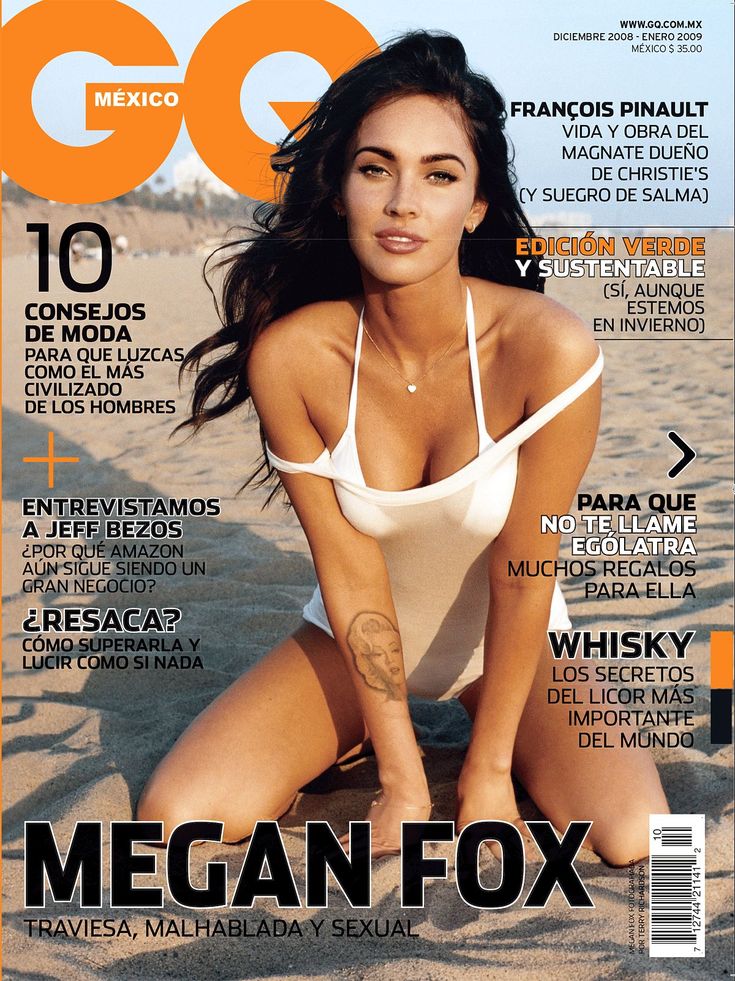 babatunde sheriff recommends Megan Fox Play Boy