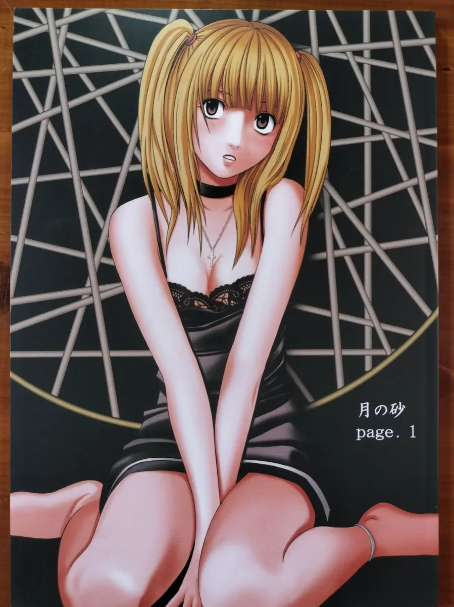 byron hudgins recommends misa death note hot pic