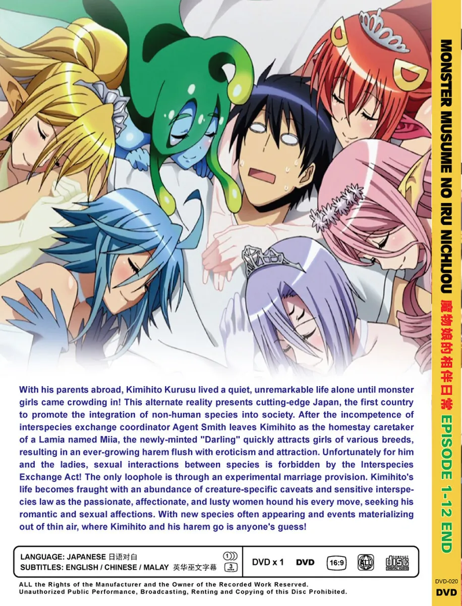 brandon lillie recommends monster musume episode 3 pic