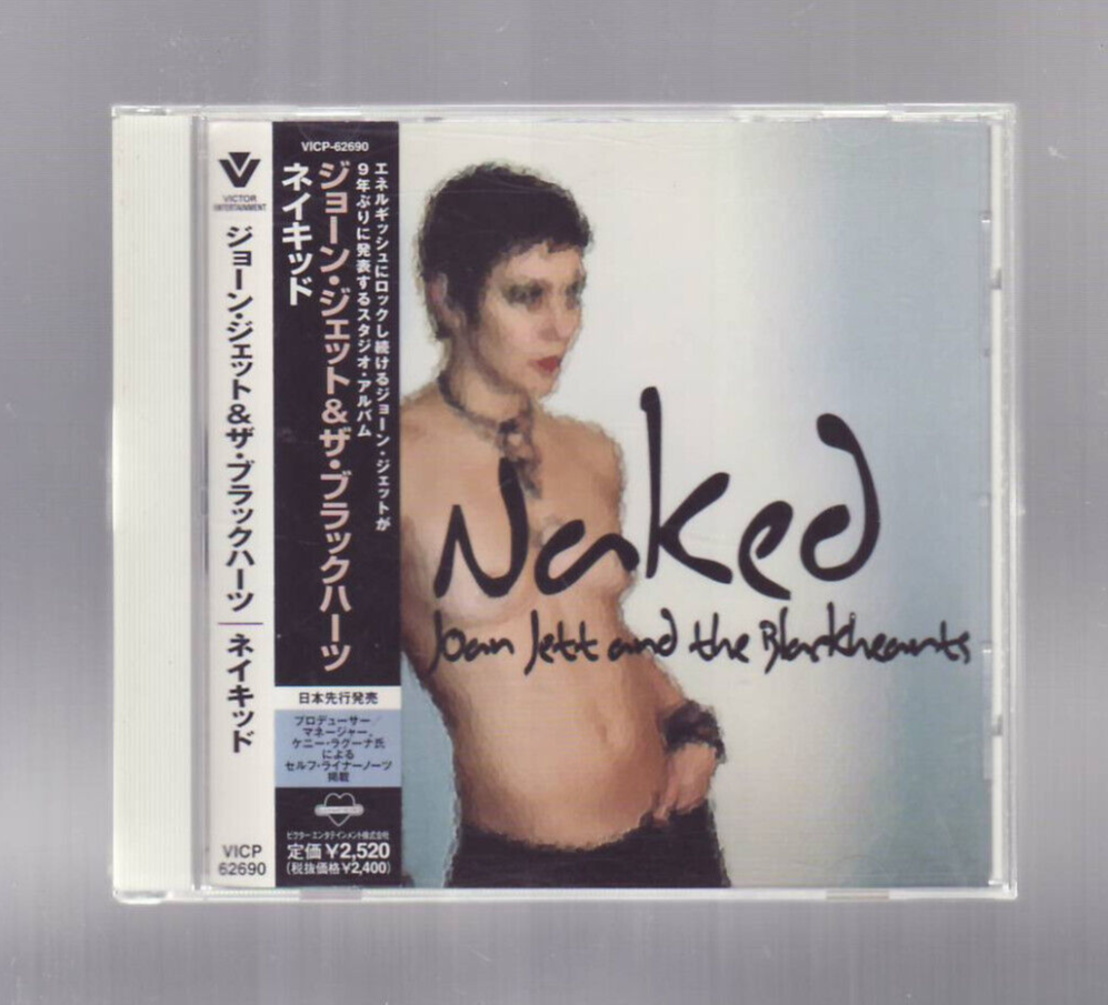 boris ko recommends Naked Pictures Of Joan Jett
