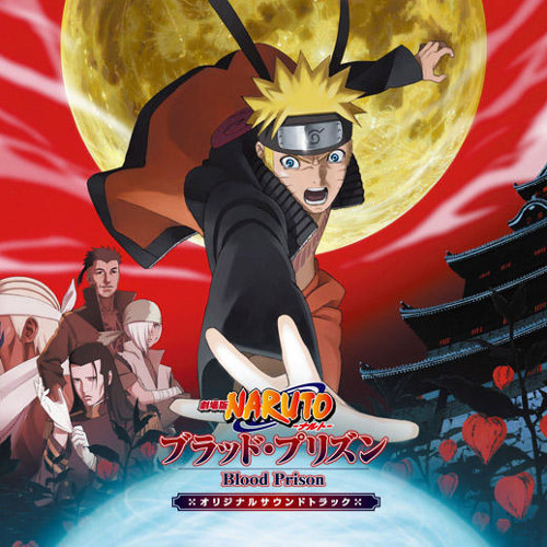 Best of Naruto shippuden ova 5