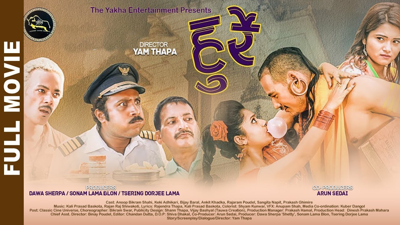bianca erich manicad recommends Nepali Full Movie Kali