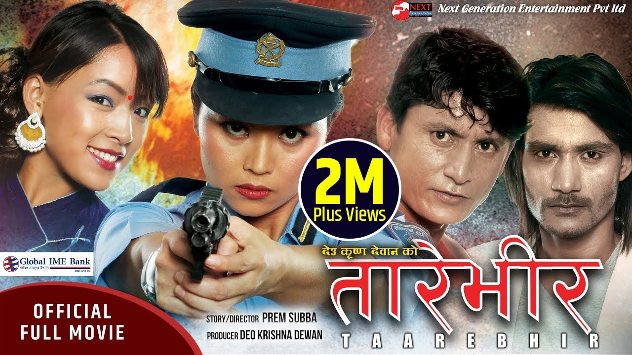 donald mutton recommends nepali full movie kali pic