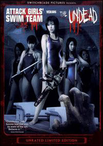deejay rishi recommends nudist camp zombie massacre pic