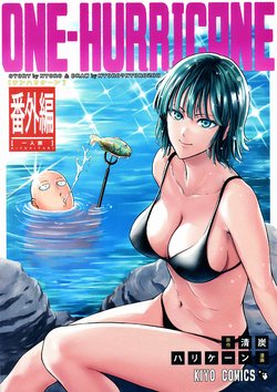 dina el garhy recommends one punch man ehentai pic