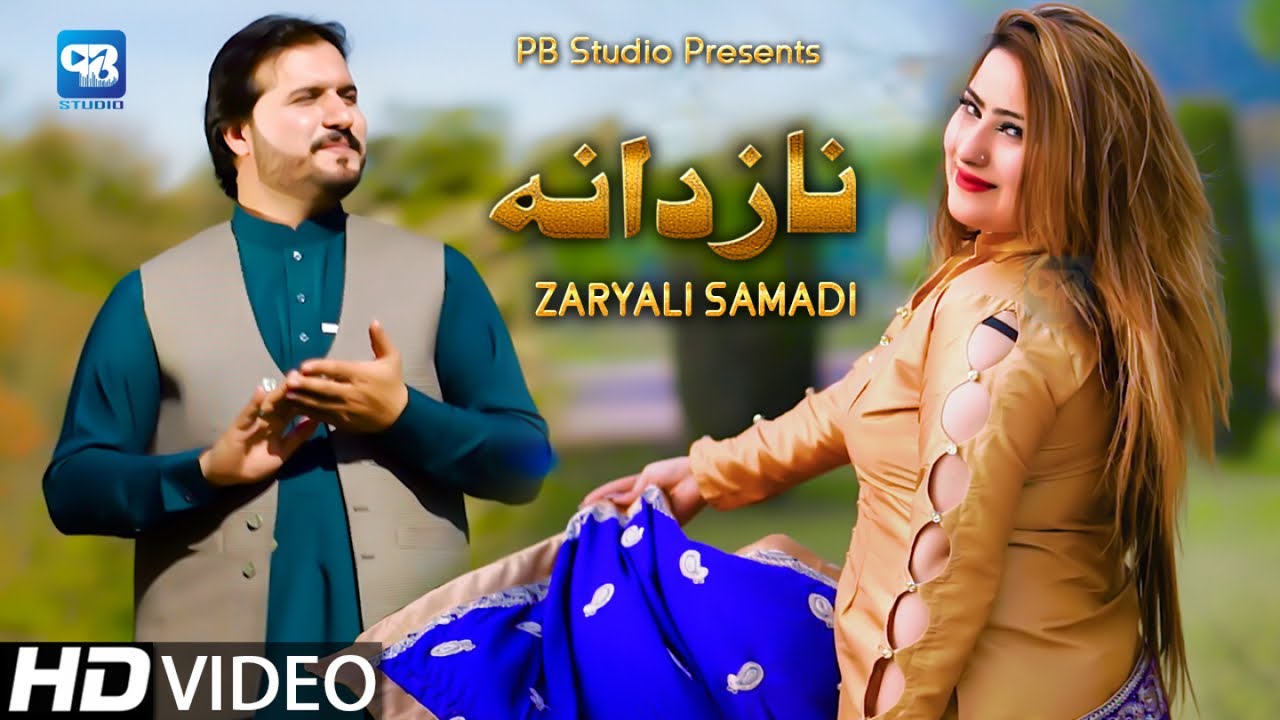 attila zold recommends Pashto Video Song Download