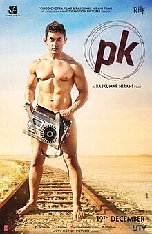 cortez graham recommends Pk Movie Online Hd