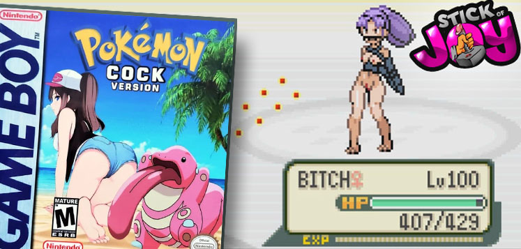 bob noffsinger recommends sex games for gba pic