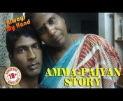 chasity cooley add photo tamil amma sex stories