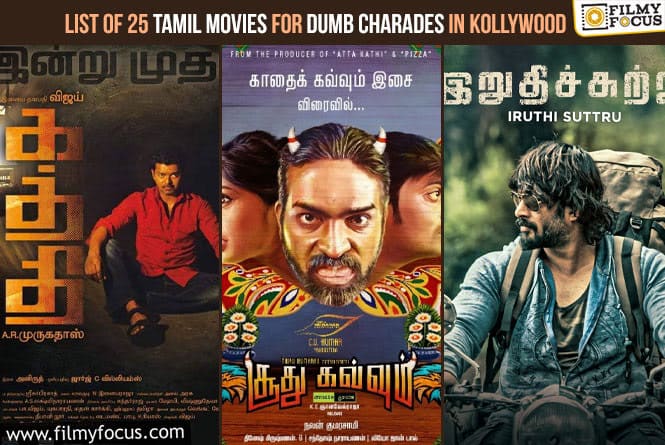 angela enright recommends tamil movies 2016 list pic