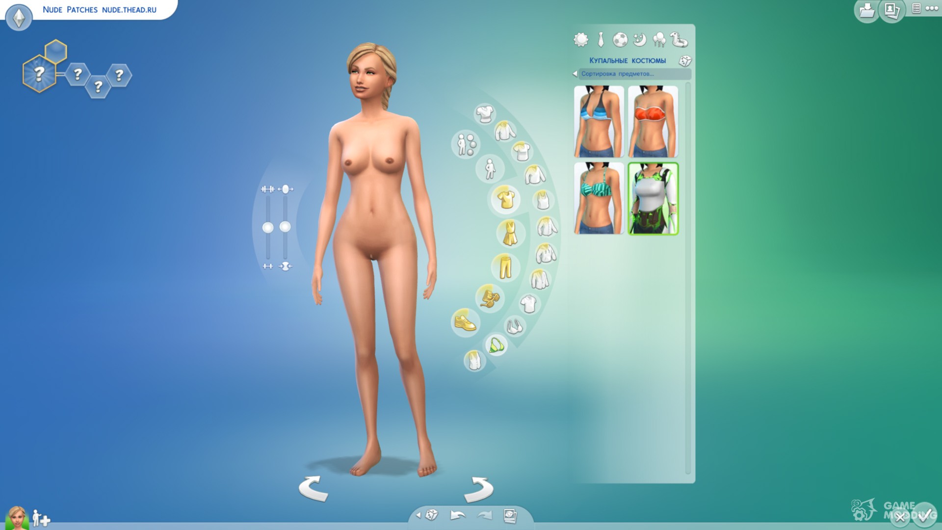 dakota bollinger recommends the sims naked mod pic