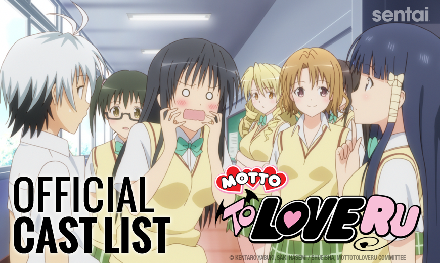 Best of To love ru dubbed