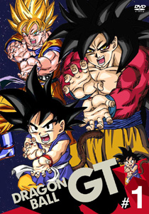 Watch Dragon Ball Gt Free teen bombshell